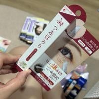 ราคา ร้านหิ้วเอง สีแดง Tsubu Porori Eye Essence 8g.กำจัดติ่งใต้ตา รุ่นใหม่ (26660628595)