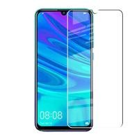 ราคา กระจกนิรภัย ฟิล์มกันรอย Huawei Y6S (4851926107)