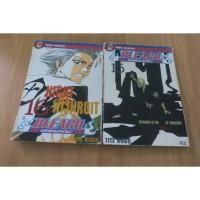 ราคา BLEACH เทพมรณะ เล่ม 15,16 - การ์ตูนมือสอง (43827410576)