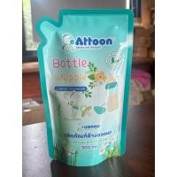 ราคา แบบถุง!! Attoon แอทตูนน้ำยาล้างขวดนม ขนาด 225 มล. (1 ขวด) (19186530472)