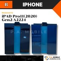 ราคา แบตเตอรี่ สำหรับ ไอแพดPro11(2020)/Gen2/A2224 (25446226340)