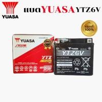 ราคา แบตเตอรี่ YUASA YTZ6V 12V 6Ah สำหรับรถ ใช้งานได้นาน (49606004827)