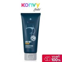 ราคา Nakiz Lively Butt For Men Clear Acne Spot Cream 100g นาคิส ครีมบำรุงผิว. (42465370843)