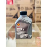 ราคา เชลล์ น้ำมันเบรคและครัทช์ DOT 4 (24000635963)