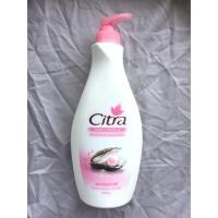 ราคา Sale!! 100 บาท Citra Pearly White Uv 400 ml. (125316617)