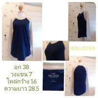 ราคา 040Hollisterเสื้อยืดแขนยาว (20668339735)