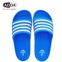 ราคา รองเท้าแตะสวม เด็ก Adda 55R01 (10083463609)