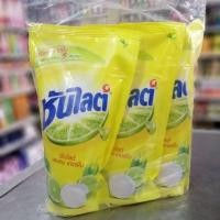 ราคา ซันไลต์ เลมอน​ เทอร์โบ​ ขนาด500มล.​(แพค3ถุง)​ (7812800663)