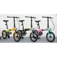 ราคา จักรยานพับ Dahon Ageless 14" (27002848120)