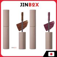 ราคา KOSE Fasio Ultra WP Mascara (Volume) (26125999435)