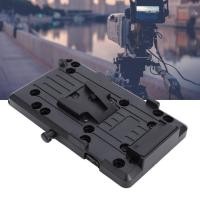 ราคา V Mount D Tap อะแดปเตอร์แผ่นแบตเตอรี่ Quick Release พร้อมเอาต์พุตสําหรับกล้องจอภาพ (49755835095)
