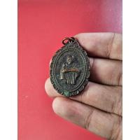 ราคา 00631 เหรียญ หลวงพ่อคูณ รุ่น กูรักมึง กรมการปกครอง กระทรวงมหาดไทยสร้าง (27513190302)