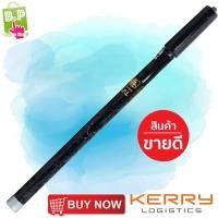 ราคา สูบจักรยาน ตราชาวนา S.P.L สูบลมจักรยานแบบโบราณ (5700388570)