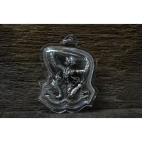 ราคา หนุมานเหินฟ้าแผลงฤทธิ์สี่กร รุ่นขุมทรัพย์เขี้ยวแก้ว ปี 52 หลวงปู่กาหลง เขี้ยวแก้ว (24752538865)