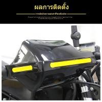ราคา บังแดดมือจับมอเตอร์ไซค์ กาดแฮนด์ กาด เพิ่ม นักซิ่งมอเตอร์ไซค์ การ์ดแฮนด์มอเตอร์ไซค์ การ์ดแฮนด์ แฮนด์บาร์ (43876339883)