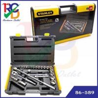 ราคา Stanley 86-589 บ็อกชุด 1/2 นิ้ว 25 ชิ้น (9858924567)