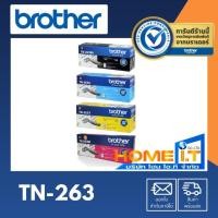 ราคา Brother TN-263 Original Toner Cartridge ตลับหมึกโทนเนอร์ 4 สี ⬛ (3854085869)