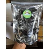 ราคา กล้วย​กวน​กะทิ​/มะขาม​กวน​/มะขามแก้ว​ 200​กรัม​ 35฿ (8380964019)