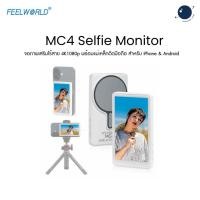 ราคา Feelworld MC4 Selfie Monitor for iPhone/Android, 4K/1080p Magnetic ประกันศูนย์ไทย (42327986717)