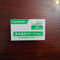 ราคา ❗ส่งฟรี❗ ฟิล์ม​ Fujicolor 100 Japan 36 ภาพ​ (exp.​11/2022)✨มีของพร้อมส่ง✨ (3909395496)