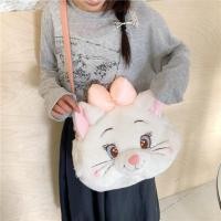 ราคา [พร้อมส่งจากไทย ] กระเป๋าแมว Marie มารี – ใบใหญ่ สะพายได้ หิ้วได้ (56100821310)