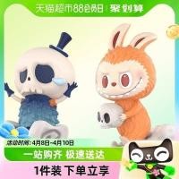 ราคา crybaby popmart Bubble Mart Standard Love Dance POPMART Bubble Mart THE MONSTERS Naughty Diary Seri (24481603052)