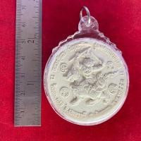 ราคา พระพิฆเนศสีขาวเลี่ยมกรอบหลวงพ่อแลวัดพระทรง (18971254780)