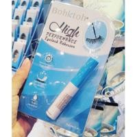 ราคา กาวติดขนตาปลอมบอกต่อ (10261897)