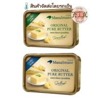 ราคา Mealmate มีลเมท เนยแท้ ขนาด 1 kg (49704599263)