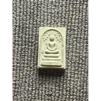 ราคา สมเด็จคะแนนปรกโพธิ รุ่นปลดหนี้ รวย ล้น เหลือ หลวงพ่อแดง วัดอินทราราม (24359424080)
