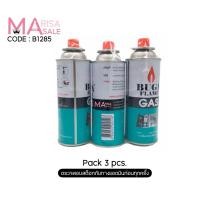 ราคา แก๊สกระป๋อง บูก้า แพค 3 ชิ้น ขนาดใหญ่ 375ML.| BUGA FLAME GAS | CODE : B1285 (9885548805)