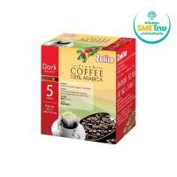 ราคา โซลิโต้ กาแฟดริปอราบิก้า คั่วเข้ม 10 กรัม X 5 ซอง ZOLITO DRIP COFFEE ARABICA DARK 10 G. X 5 PCS. (49655016499)