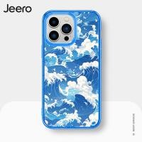 ราคา Jeero เคสไอโฟน เคสซิลิโคนนุ่มกันกระแทกใสการ์ตูนตลก เคสโทรศัพท์ Compatible for iPhone 16 15 14 13 12 11 Pro Max SE 2020 X XR XS 8 7 Plus พลัส XYAB32 (16699360682)