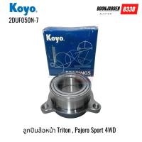 ราคา 2DUF050N-7 ลูกปืนล้อหน้า Triton , Pajero Sport 4WD ยี่ห้อ Koyo (41066097473)