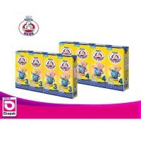 ราคา นมตราหมี ยูเอชทีโพรเท็กซ์ชัน รสจืด กลิ่นวานิลลา สูตร3,4 (180มล.x4กล่อง) (7566189791)