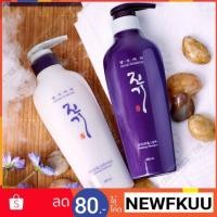 ราคา แชมพูลดผมร่วง แชมพูแทงกีโมรี Daeng Gi Meo Ri Shampoo (854117353)