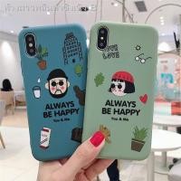 ราคา ❧▦เคสมือถือ TPU สีพื้น สำหรับ iPhone 11 12 iPhone 8plus 7plus 8 7 6 6s Plus X XS SE 2020 11Pro 12Pro Max 12Mini (10725365516)