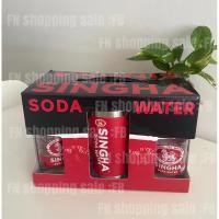 ราคา แก้วเก็บความเย็นพร้อมที่เปิดขวดจากโซดาสิงห์ Singha Soda Water Limited Edition #พร้อมส่ง (26632273122)