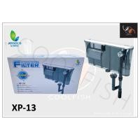 ราคา Jeneca รุ่น XP-13 กรองแขวนตู้ปลา กรองตู้ปลา สำหรับตู้เล็กว่า 24 นิ้ว (10273773510)