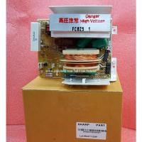 ราคา อะไหล่แท้ศูนย์/เมนบอร์ดอินเวอร์เตอร์ไมโครเวฟชาร์ป/SHARP/DPWBFC625WRKZ1/รุ่น R-380I :R390I (20545862801)