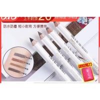 ราคา พร้อมส่ง ดินสอเขียนคิ้ว Shiseido No.3 ของแท้แน่นอน (9675482812)