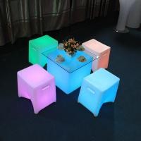 ราคา เก้าอี้ LED เรืองแสง รีโมทเปลี่ยนสี สำหรับบาร์ KTV ใช้งานกลางแจ้ง เฟอร์นิเจอร์ตกแต่ง (50504644832)