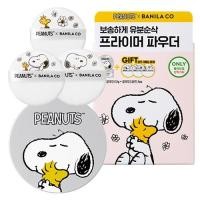 ราคา Banila Co Prime Primer Finish Powder 5g, 12g Set / Prime Primer Finish Powder Mini 4g / Barbie, Snoopy (4055978349)