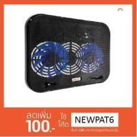 ราคา OKER พัดลมระบายความร้อน Cooler Pad HVC-632 (2 Fan) (1347169409)