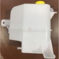 ราคา หม้อพักน้ำ ถังพักน้ำ กระป๋องพักน้ำ นาวาร่า นิสสัน 2005-2013 nissan navara (52402689135)
