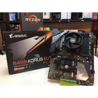 ราคา CPU RYZEN 5 2600 + MAINBOARD (14141988001)