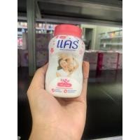 ราคา แคร์ แป้งเด็ก กลิ่นซากุระ 50กรัม (42074088373)