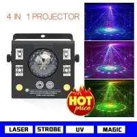 ราคา ไฟดิสโก้ 4in1 mini dicsco laser light PARTY LIGHT ไฟดิสโก้ ไฟดิสโก้เทค ไฟ Laser light ไฟเทค ปาร์ตี้ ไฟเวที ดิสโก้ผับ (9418975859)