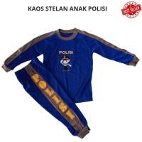 ราคา เสื้อยืดสูท BLUE POLICE KIDS (41155708943)