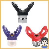 ราคา Bang Airless Paint Sprayer Tip Guard หัวฉีดสีแดงสีฟ้าสีดําหัวฉีดเครื่อง (26076726701)